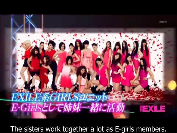 E-girls