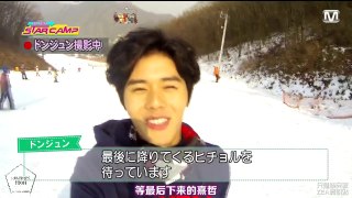 [中字]140319 MNET JAPAN 明星帝国的STAR CAMP EP11