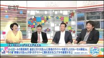 ニッポン・ダンディ 2014.03.27（木曜日）