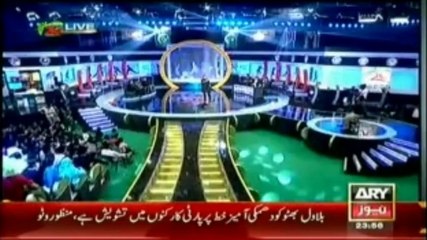 Todays Match Prediction