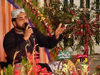 Parhiye Salle Alla  - Qari Shahid Mehmood beautiful naat