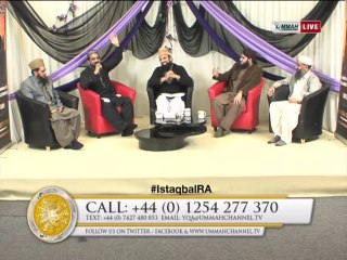 Mere Nabi Diyan Shanan Balle Balle naat by Qari Shahid Mehmood Beautiful naat