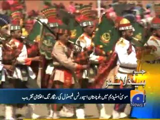 Geo Headlines-29 Mar 2014-1200