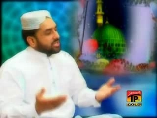 Punjabi Naat - Jashan manao yaar by Qari Shahid Mahmood