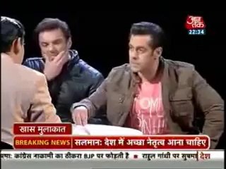 Salman Khan Control Indian Media