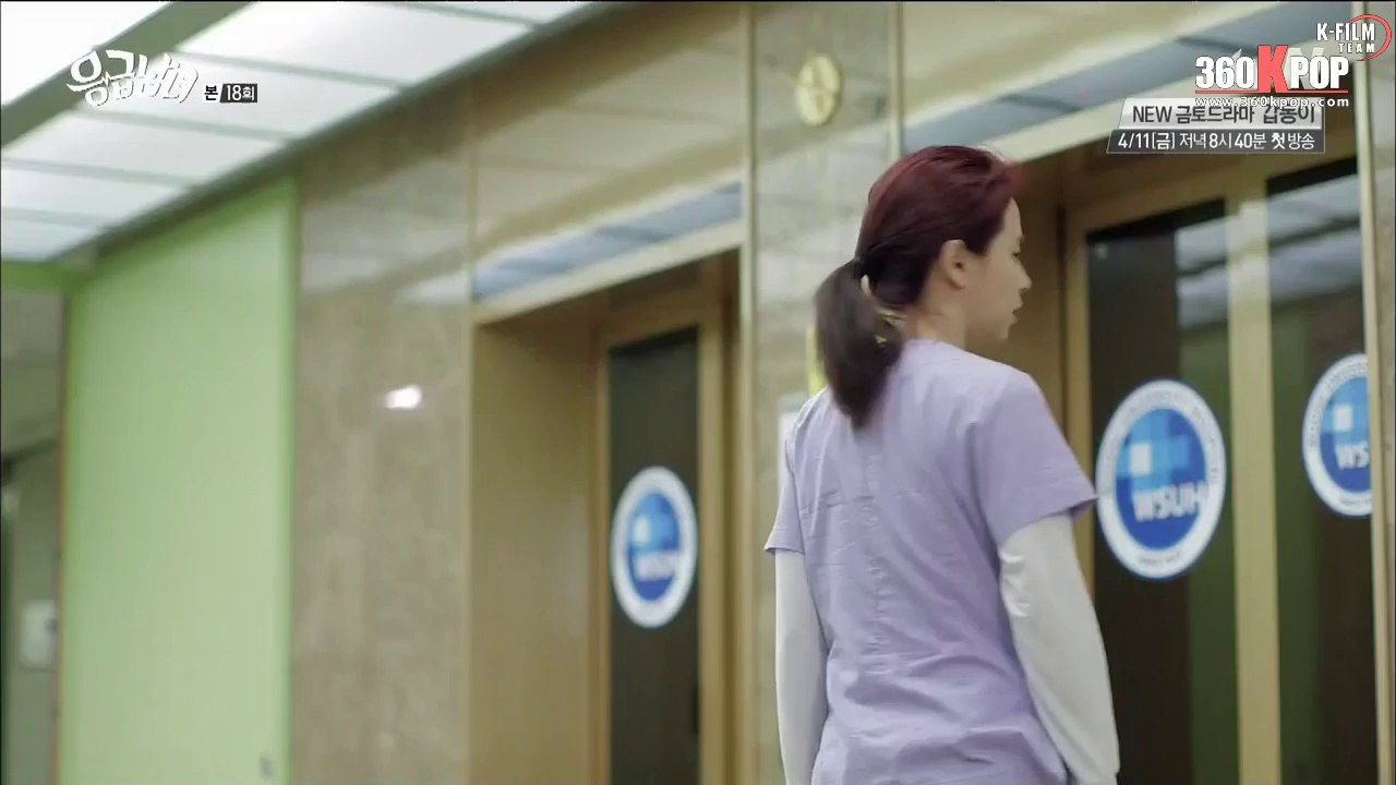 EC Ep 18  HD-004