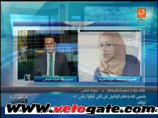 والد "ميادة": حسبى الله ونعم الوكيل..ربنا هيجبلى حقها