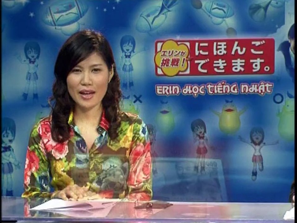 EringachoosenVTV2-Bai06