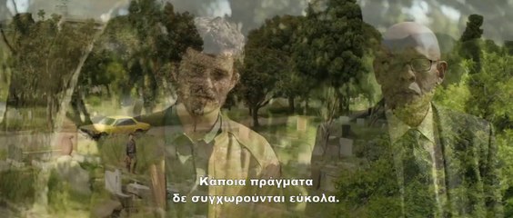 Το Ακρωτήρι της Βίας - Zulu [HD] Trailer Ελληνικοί Υπότιτλοι