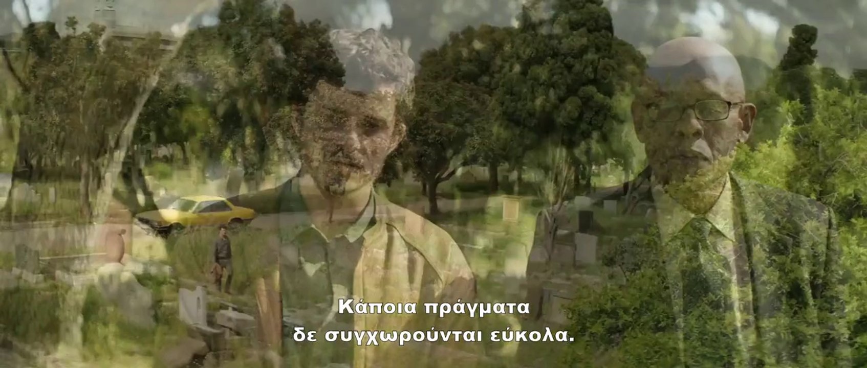 Το Ακρωτήρι της Βίας - Zulu [HD] Trailer Ελληνικοί Υπότιτλοι