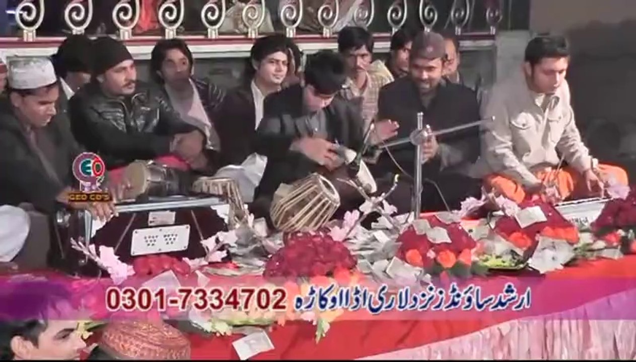 Tabla ( Dhamal ) By Faizi Chishti..Arshad Sound Okara