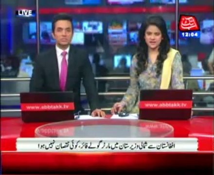 Afghan army fires 6 mortar shells into Pakistan