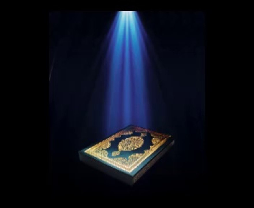 Recitation Of Holy Quran Surah 003 Al-'Imran (The Family of Imran) part 3