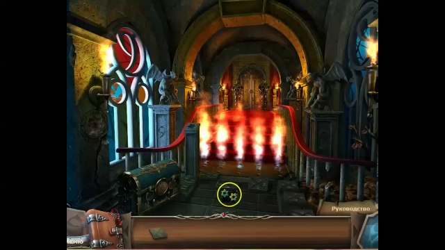 9. Темная сторона. Коллекционное издание бесплатные игры для мальчиков