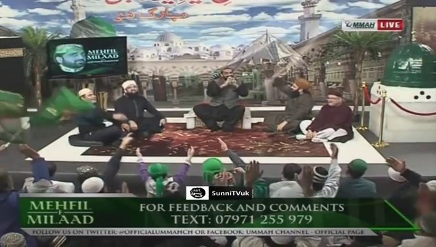 Wo Mahe Farozan _ By Qari Shahid Mehmood New Naat 2014 On Ummah Channel