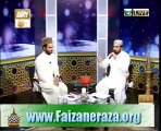 Shab e Miraj Kalam by Qari Shahid Mehmood - Naat dailymotion