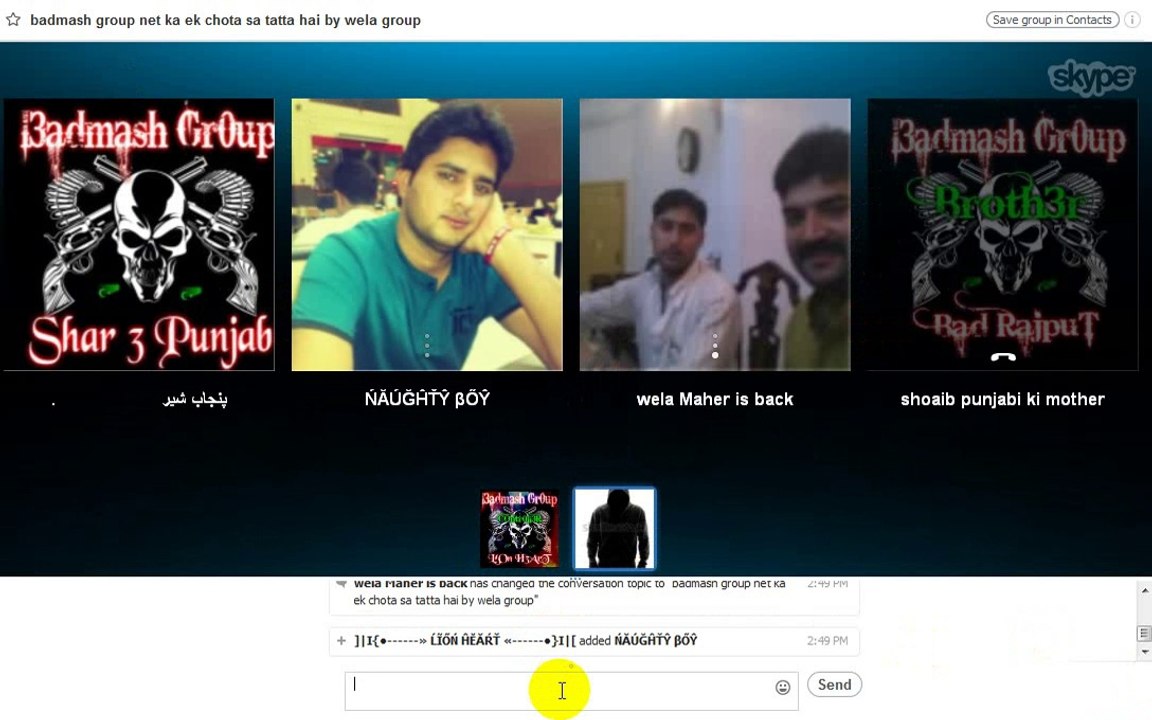 ghost rider ki chudai by sher punjaab badmash group