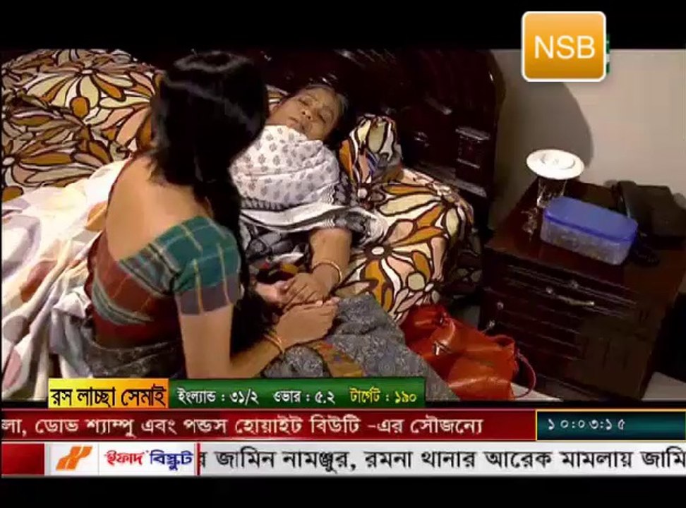 Ondor Mohol 27:03:2014