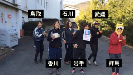 恋するフォーチュンクッキー ritsoft ver.