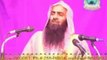 Valentines Day and ISLAM by Sheikh Tauseef Ur Rahman Part 9 of 13