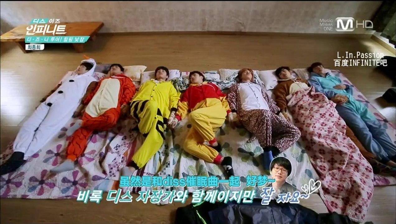 [L.I.P&IN吧]140327 This is INFINITE E08 (Last Episode) [KO_CN]