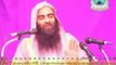 Valentines Day and ISLAM by Sheikh Tauseef Ur Rahman Part 12 of 13