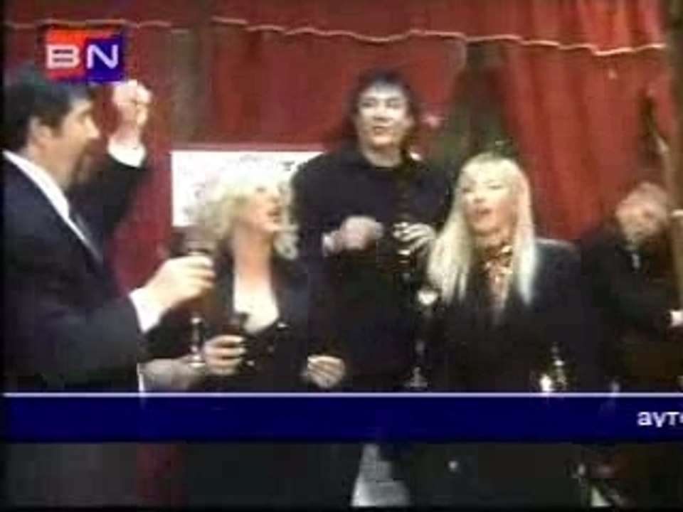 nov godina SRECNA SVIMA NOVA 2007 CAO