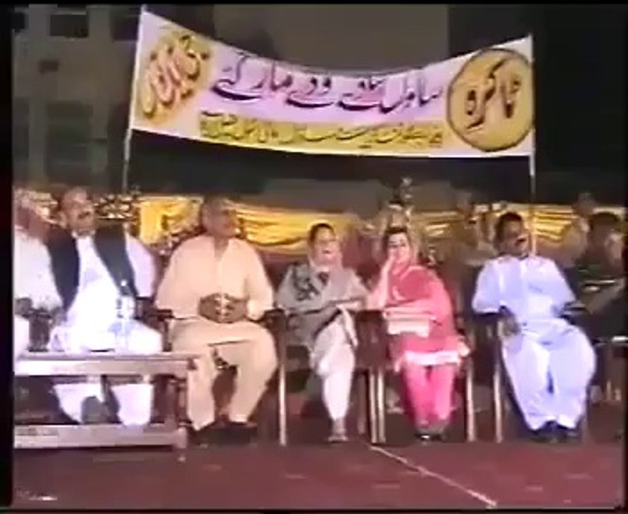 پنجابی تقریر
