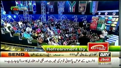 Har Lamha Purjosh Special Transmission 28 Mar 2014