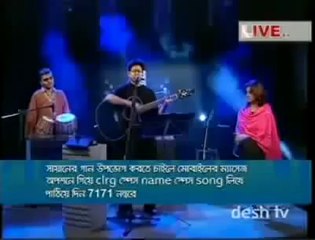Best Bangla song Shayan -Ami Shunder Hobo