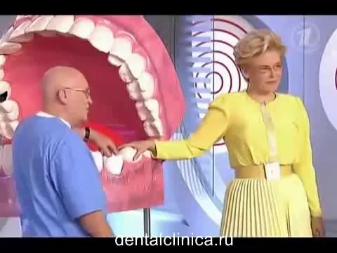 Стоматология лечение зубов имплантация протезирование инновационные технологии пластическая хирургия хорошие цены красивая улыбка