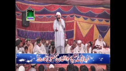 Naqabat 2 by Peer Sabar Hussain Shah at Mehfil e naat Ada Pumpan Wali Pul Sahiwal Sargodha