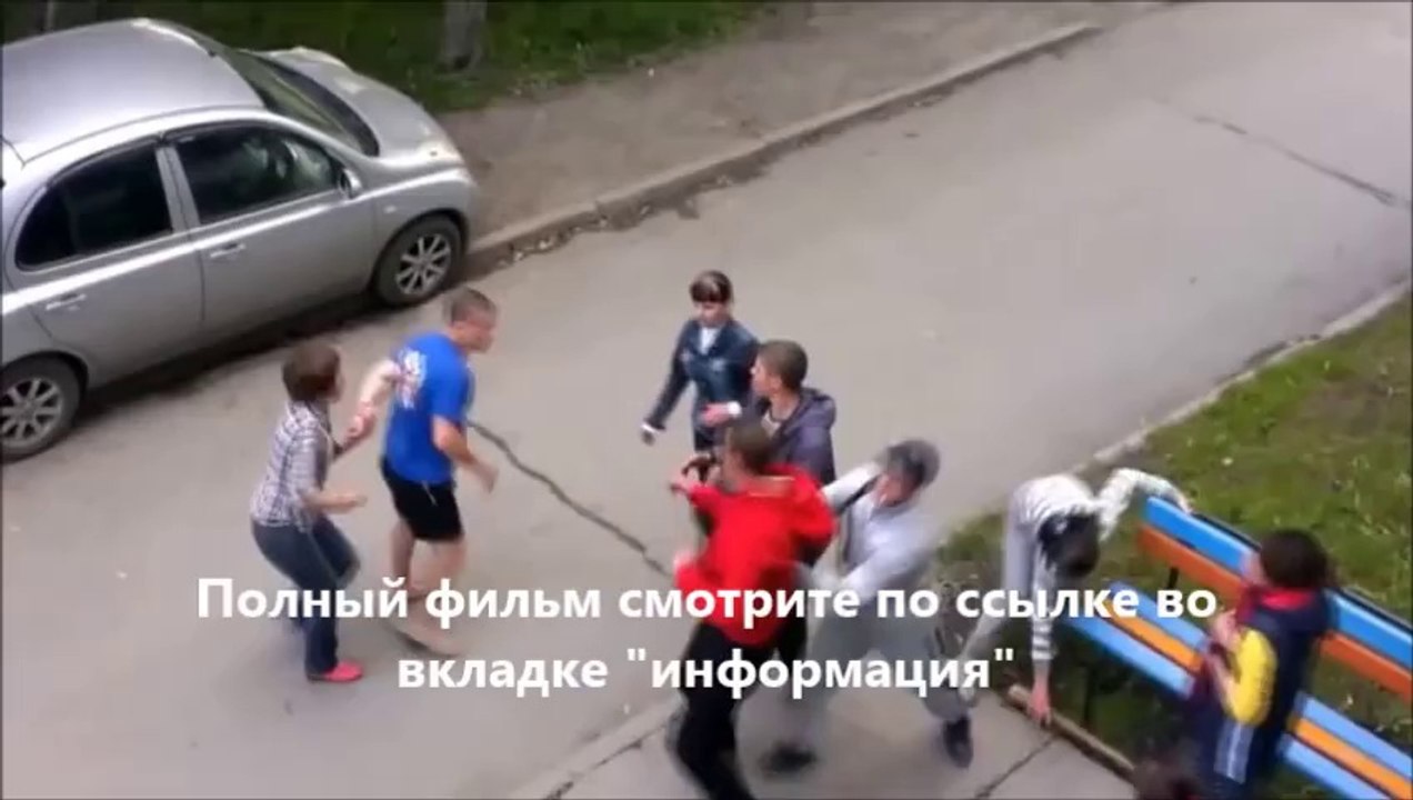 НОЙ ru
