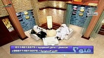 قناة قرطبة الاسلامية  ــ الشيخ عبدالعزيز الفوزان
