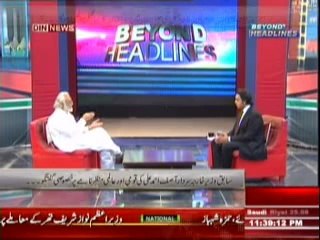 Beyond HeadLines (Sabiq Wazir e kharja Sardar Asif Muhammad Ali Se Khasusi Guftgu ) 28 March 2014 Part-2