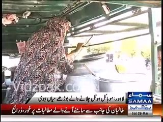 Lahore :- Aged Couple run mobile hotel to earn bread ... Great Example for all of us