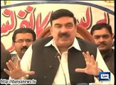 Musharraf to be indicted upon appearance in court on 31st March  Sh Rasheed