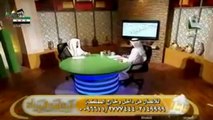 الخطبة و نظر الخاطب لمخطوبته  ــ الشيخ عبدالعزيز الفوزان