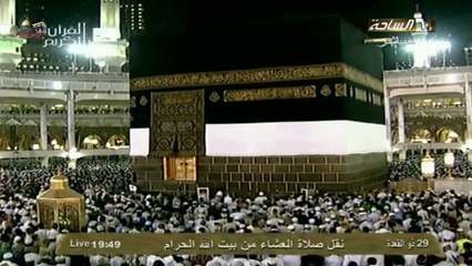 من روائع تلاوات لعام 1434 ــ الشيخ ماهر المعيقلي