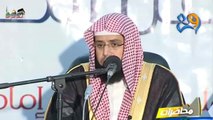 دعاء كان يكثر منه نبينا محمد ﷺ  ــ الشيخ خالد الغامدي