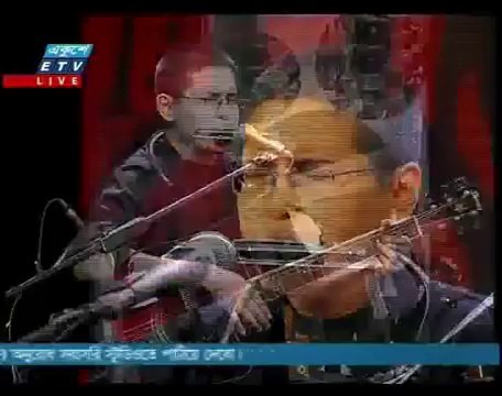 Shayan - Ami ee Banglades