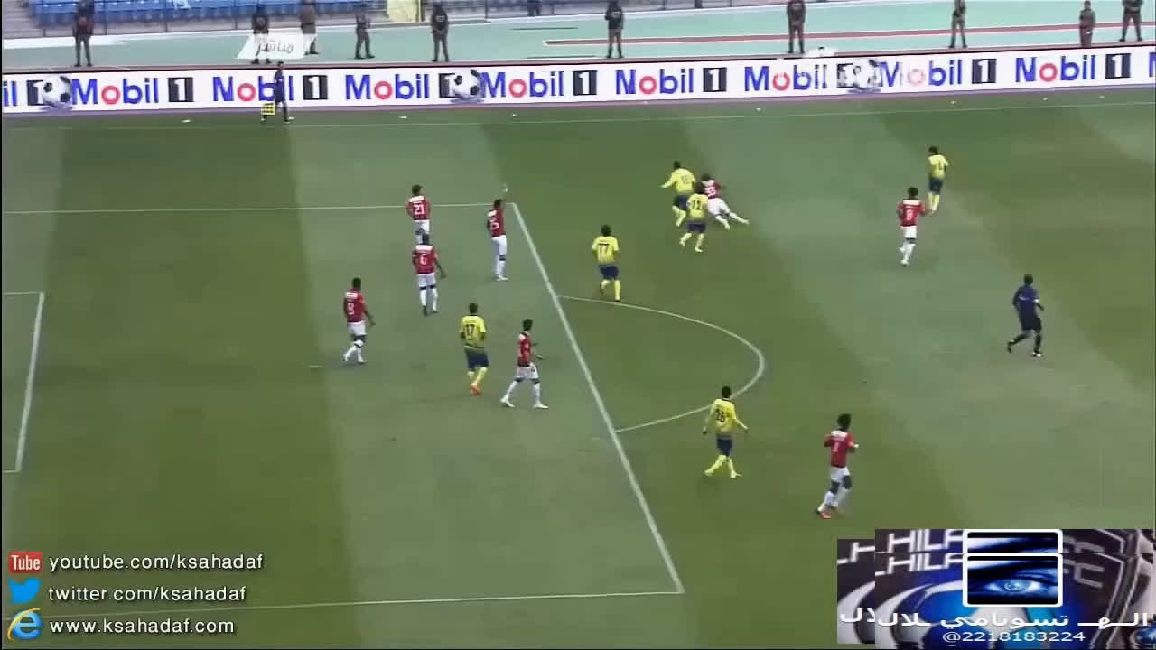 Alhilal tsunami0001