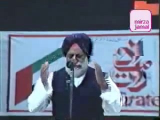 Aik Sikh Ka Holy Prophet (PBUH) Se Muhabbat Ka Izhar