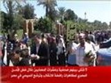الداخلية المصرية تتهم أنصار الإخوان بقتل متظاهرين