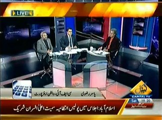 Ye Kya Baat Huye – 29th March 2014