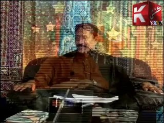 Suran Warkha _ Guest : Nisar Ahmed Naz 3 0f 3