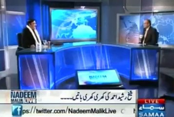 Sheikh Rasheed ki frustration ka level
