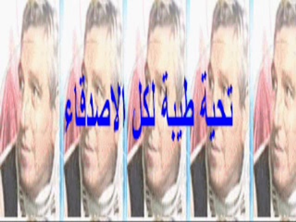اسف انا سمسم شهاب