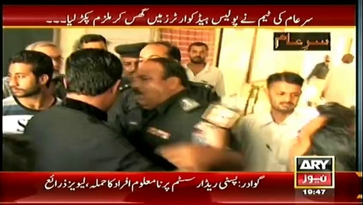Sar-e-Aam  29 Mar 2014