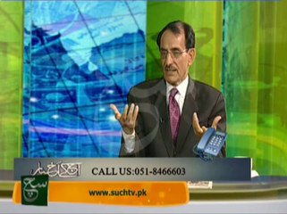 Aaj Kay Akhbar 29-03-2014 On Such TV